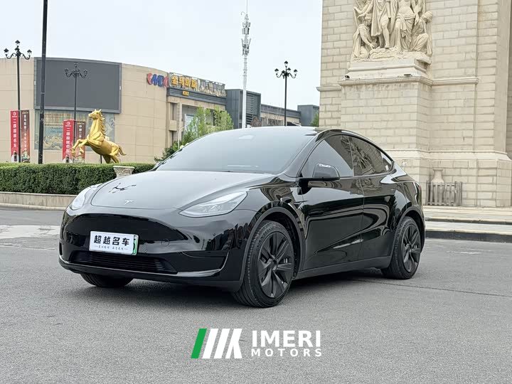 Tesla Model Y Edition