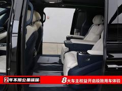 Zeekr 009 Six-Seat Executive AWD 108kWh - ფოტო 6