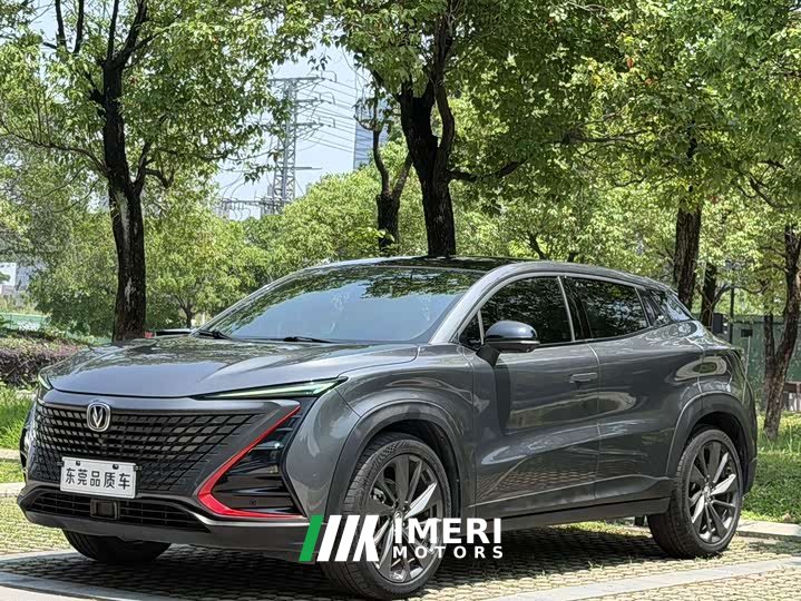 Changan UNI-T 1.5T Premium Version