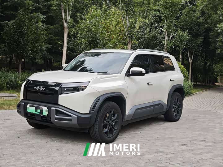 3 620KM Edition