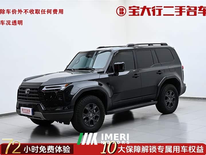 Lexus GX 2024 OVERTRAIL Edition - ავტომობილი ჩინეთიდან