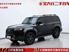 Lexus GX 2024 OVERTRAIL Edition - ფოტო 1