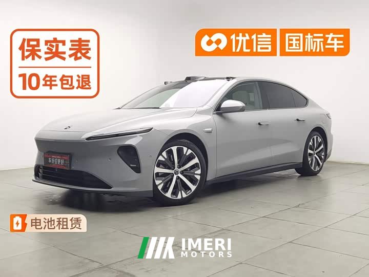 Nio ET7 100kWh Edition