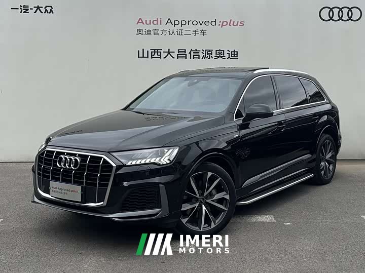 Audi Q7 2023 55 TFSI quattro S line Sport