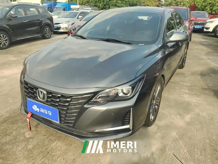 Changan CC Edition 1.5T DCTLuxury Version