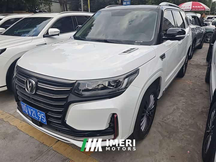 Changan CS95 2.0T 2WDLuxury Version