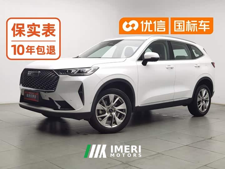 Haval H6 1.5T 2WDSupreme