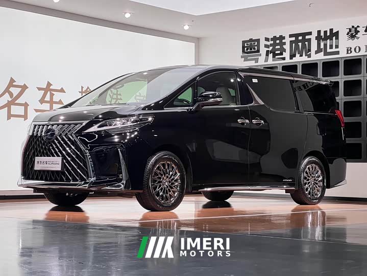 Lexus LM 300h Edition