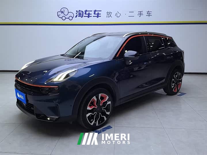 Lynk & Co 06 2020 1.5T Yao Halo