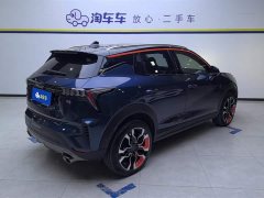 Lynk & Co 06 2020 1.5T Yao Halo - ფოტო 3