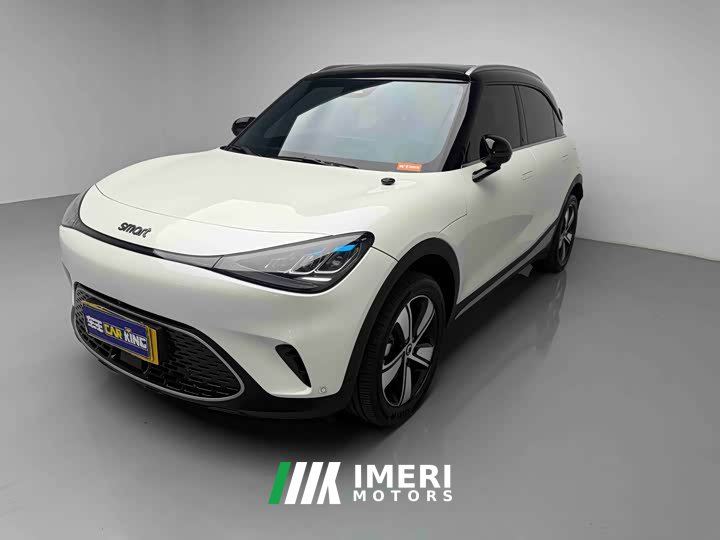 Mercedes-Benz smart#1 Edition