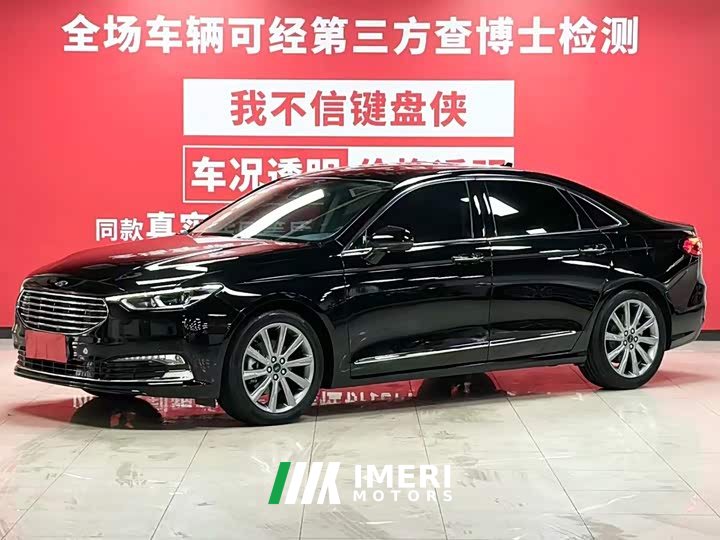 BMW EcoBoost 245 Deluxe Edition