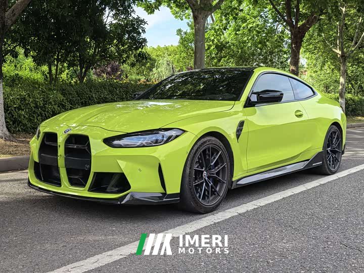 BMW M4 2022 M4 Coupe Thunder Edition