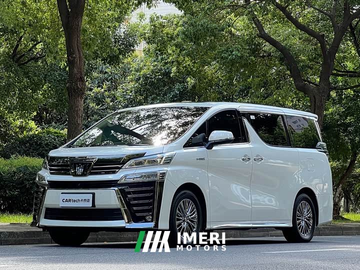 Li Auto 2.5L HV Edition