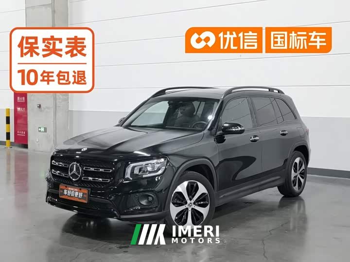 Mercedes-Benz GLB 220 4MATIC