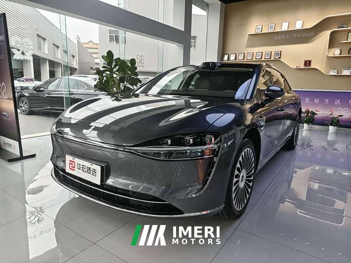 Audi S9T EREV UltraLong Range Edition (192)