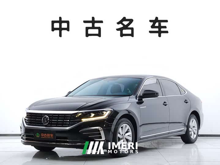 Volkswagen Passat 280TSI Business Edition