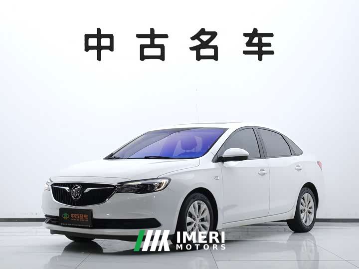 Buick Excelle 1.5L Version