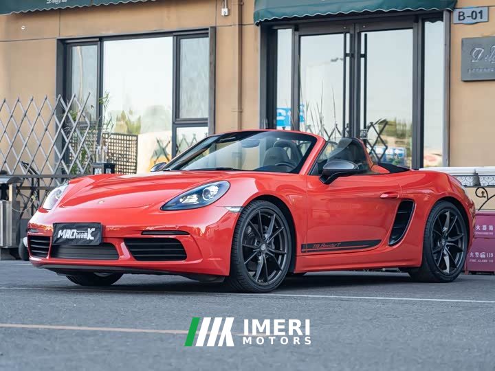 Porsche 718 2022 Boxster T 2.0T