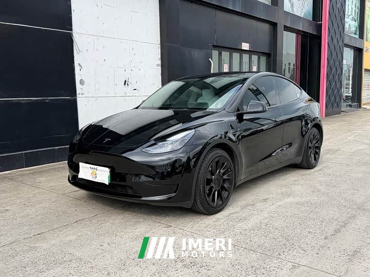 Tesla Model Y Edition