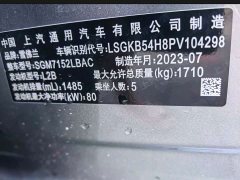 Chevrolet Cruze 1.5L Dual-Clutch Deluxe Edition - photo 17