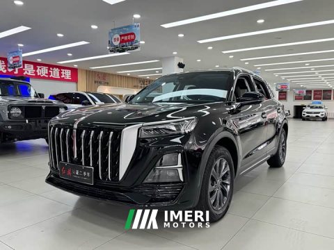 2025 FAW HS5 2.0T 2WDPro Edition - ავტომობილი ჩინეთიდან