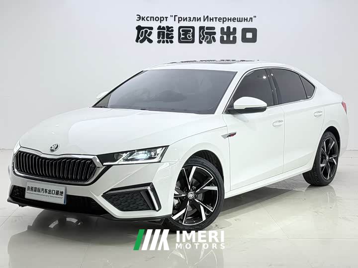 Skoda Octavia PRO TSI280 Luxury Edition