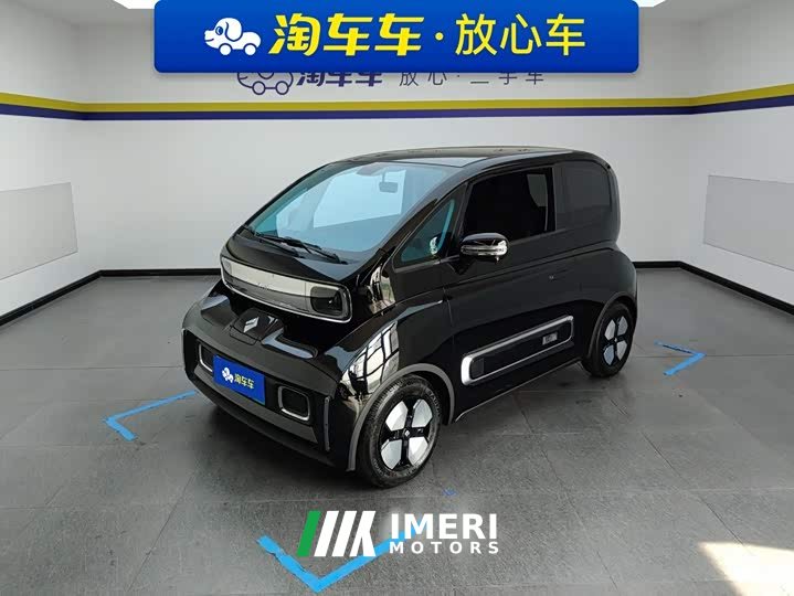 Baojun KiWi EV Edition