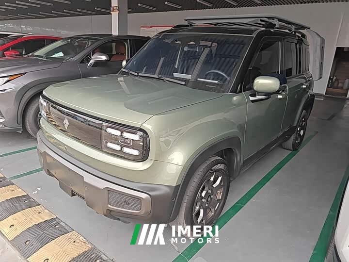 Baojun Plus Edition 4
