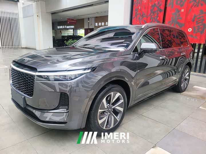 Li Auto ONE Extended-Range 6-Seater