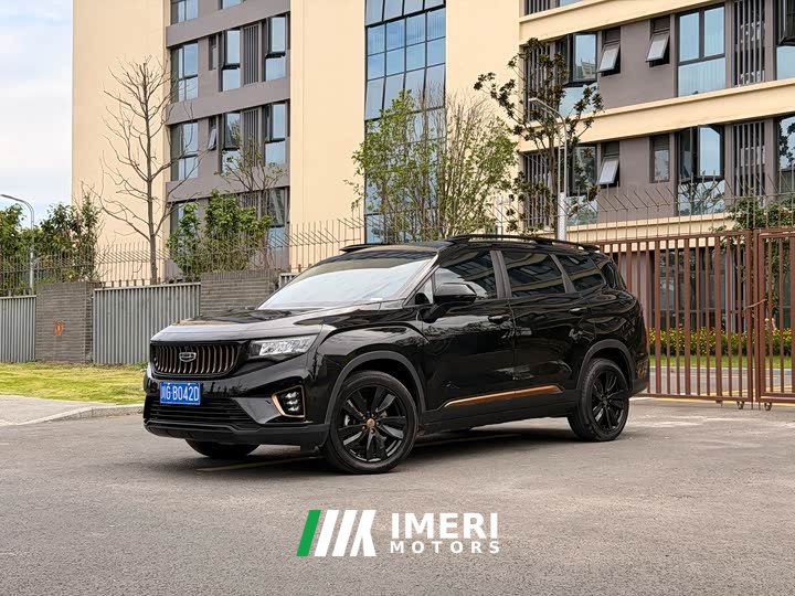 Lynk & Co Haoyue 1.8TD DCT black gold limited edition 7 seats