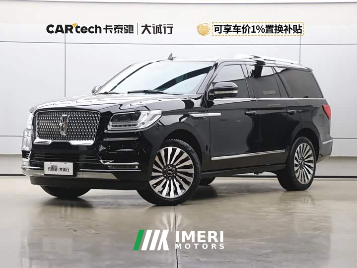 Lincoln Navigator 3.5T Honor Edition