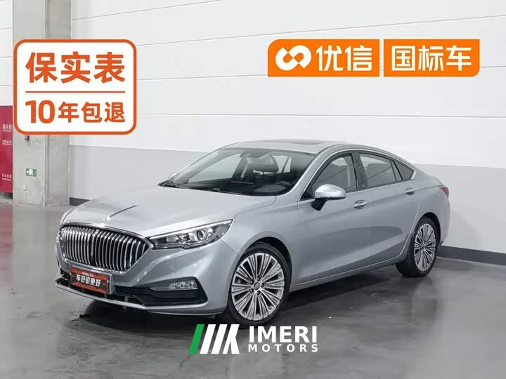 FAW H5 1.8T Edition