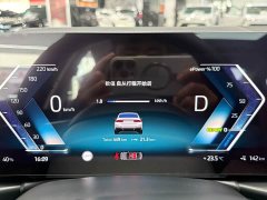 BMW i3 2025 eDrive 35 L - ფოტო 13