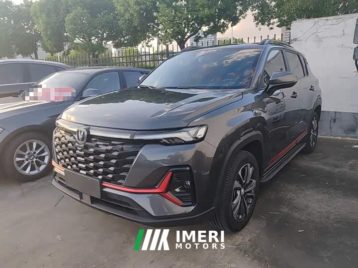 Changan CS35PLUS Edition 1.4T DCTLuxury Version