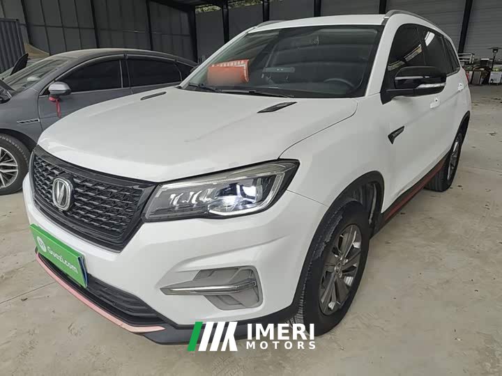 Changan CS75 Edition 280T DCTLuxury Version