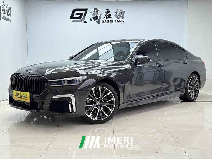 BMW 7 Series 2019 740Li xDrive Executive M Sports Package - ავტომობილი ჩინეთიდან