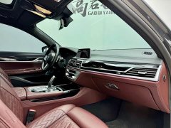 BMW 7 Series 2019 740Li xDrive Executive M Sports Package - ფოტო 16