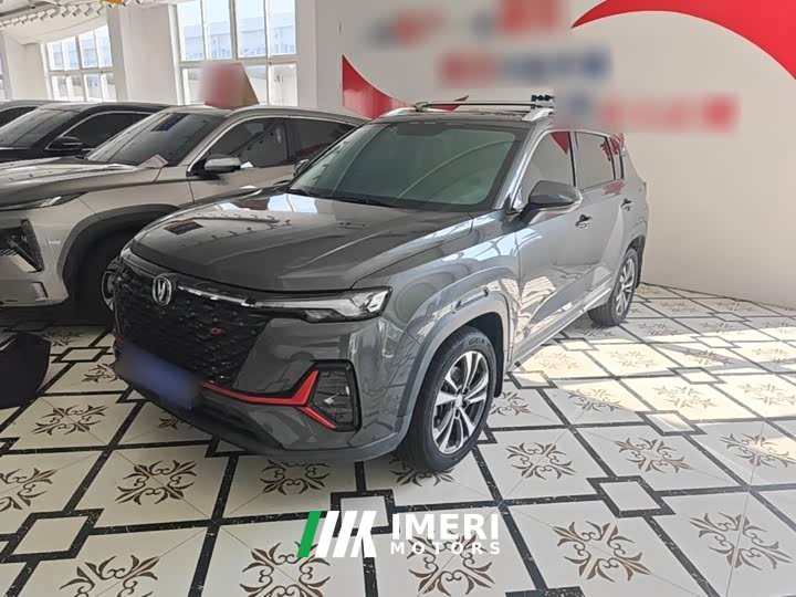 Changan CS35PLUS NE 1.4T DCTLuxury Version