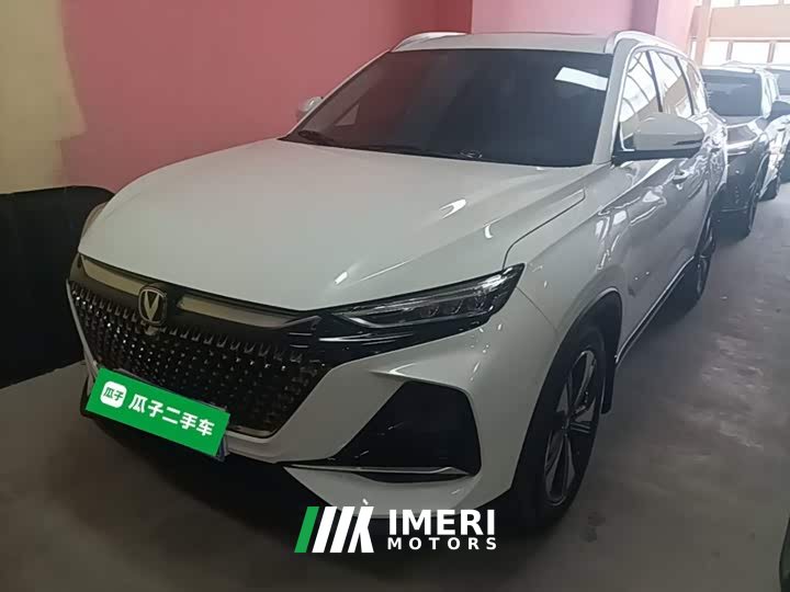 Changan X7 PLUS 1.5T Smart Version 5