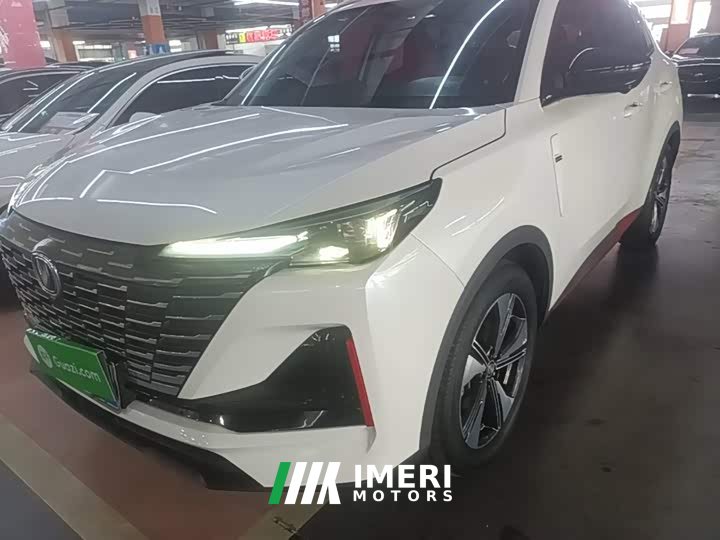 Changan CS55PLUS 1.5T DCTDeluxe Version