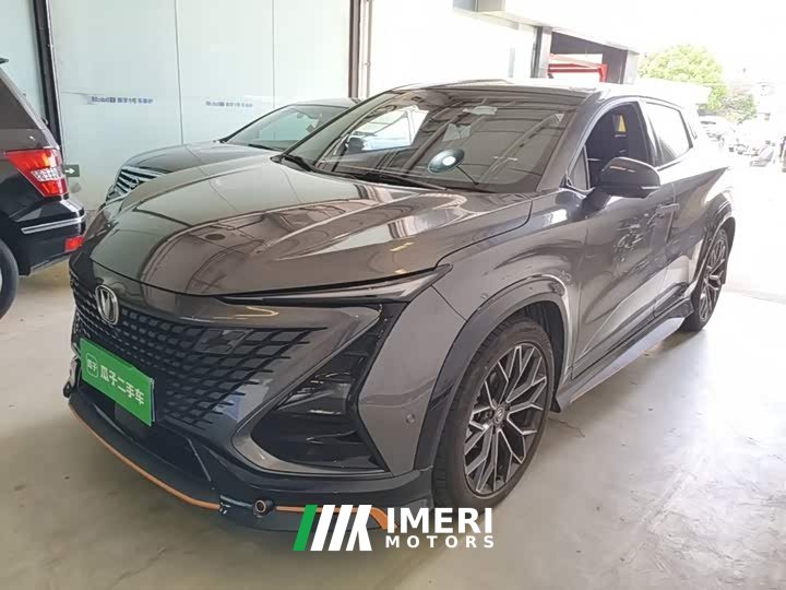Changan UNI-T 1.5T Flagship Version