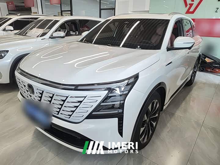 Changan CS75PLUS UItra 2.0T Version
