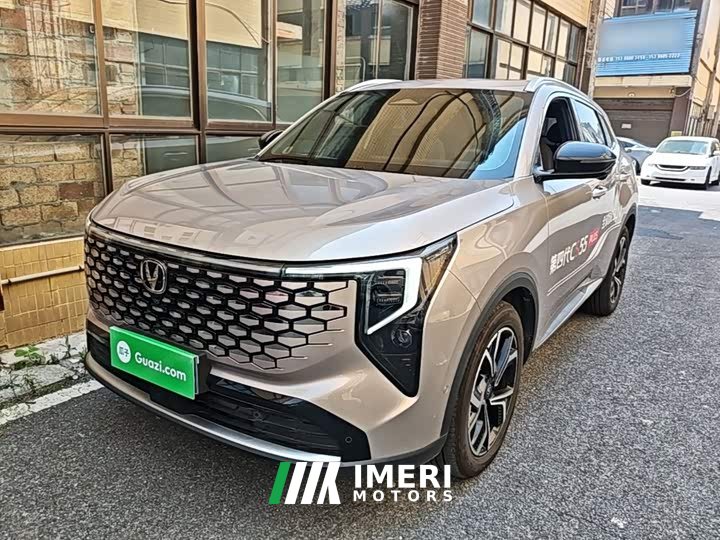 Changan CS55PLUS 1.5T Premium Version