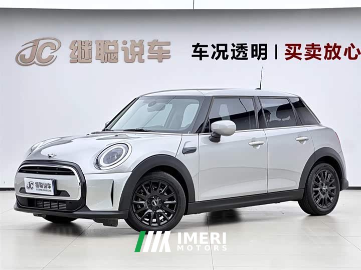 MINI 2023 1.5T ONE 5-Door - ავტომობილი ჩინეთიდან