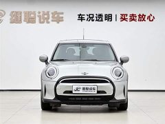 MINI 2023 1.5T ONE 5-Door - ფოტო 2