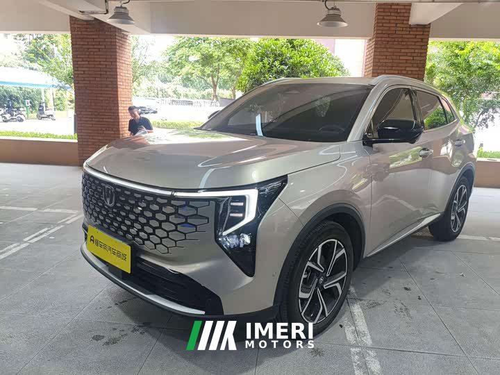 Changan CS55PLUS 1.5T Premium Version