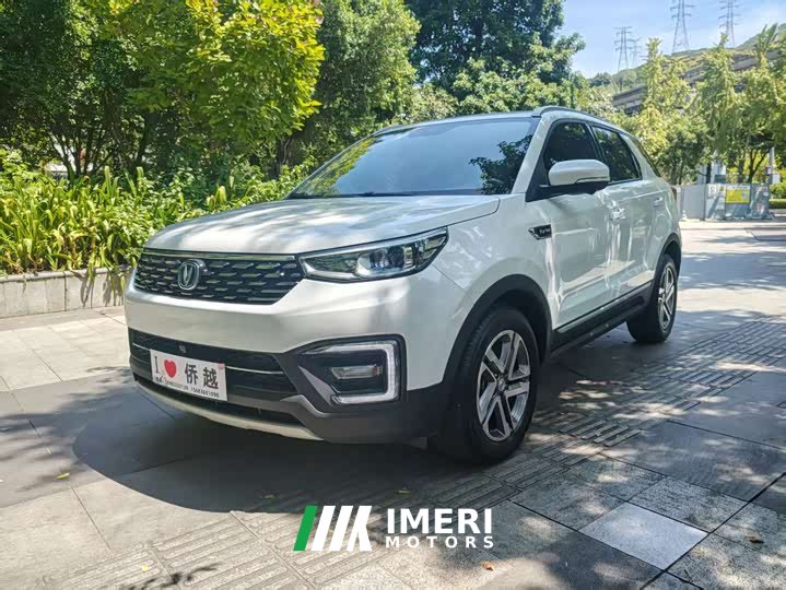 Changan CS55 1.5T Version VI