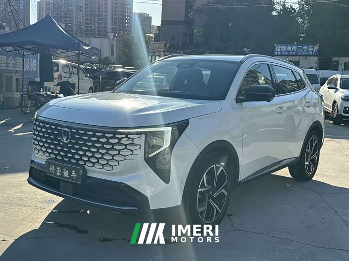 Changan CS55PLUS 1.5T Premium Version