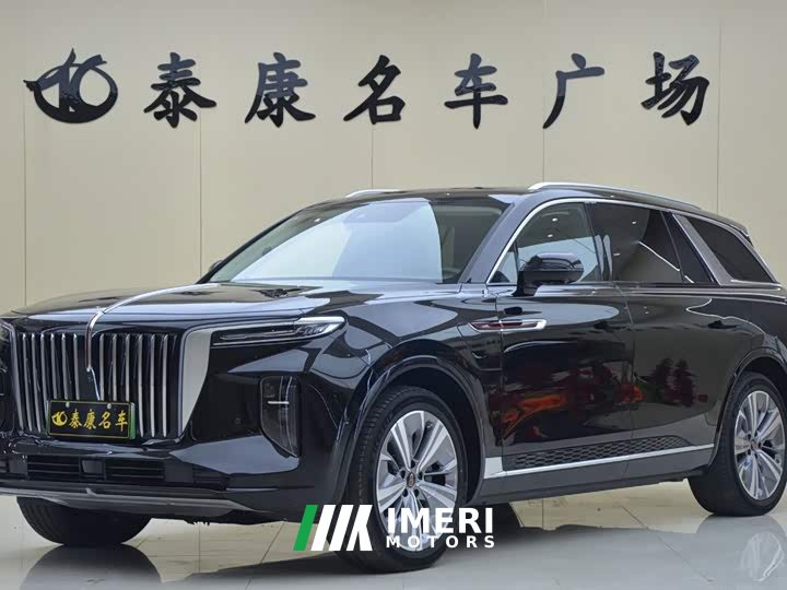 FAW E-HS9 690km Edition